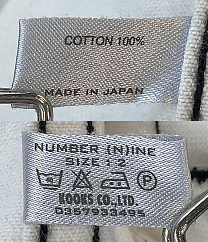 NUMBER (N)INE ダメージ加工ジップデニムジャケット LOOSE archive 02ss メンズ SIZE 2 ナンバーナイン