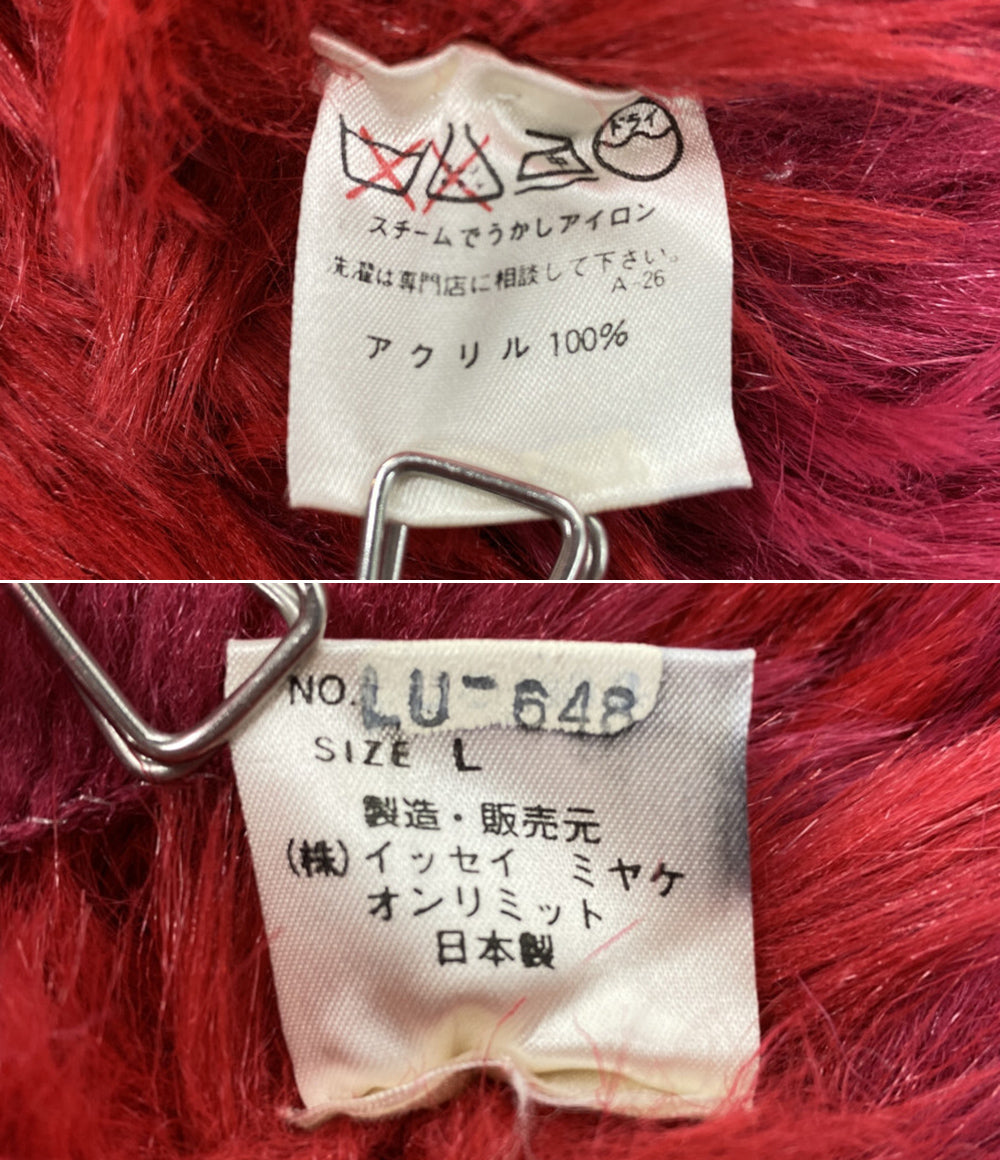 ISSEY MIYAKE MEN 筆タグ ファーコート メンズ SIZE L イッセイミヤケ メン