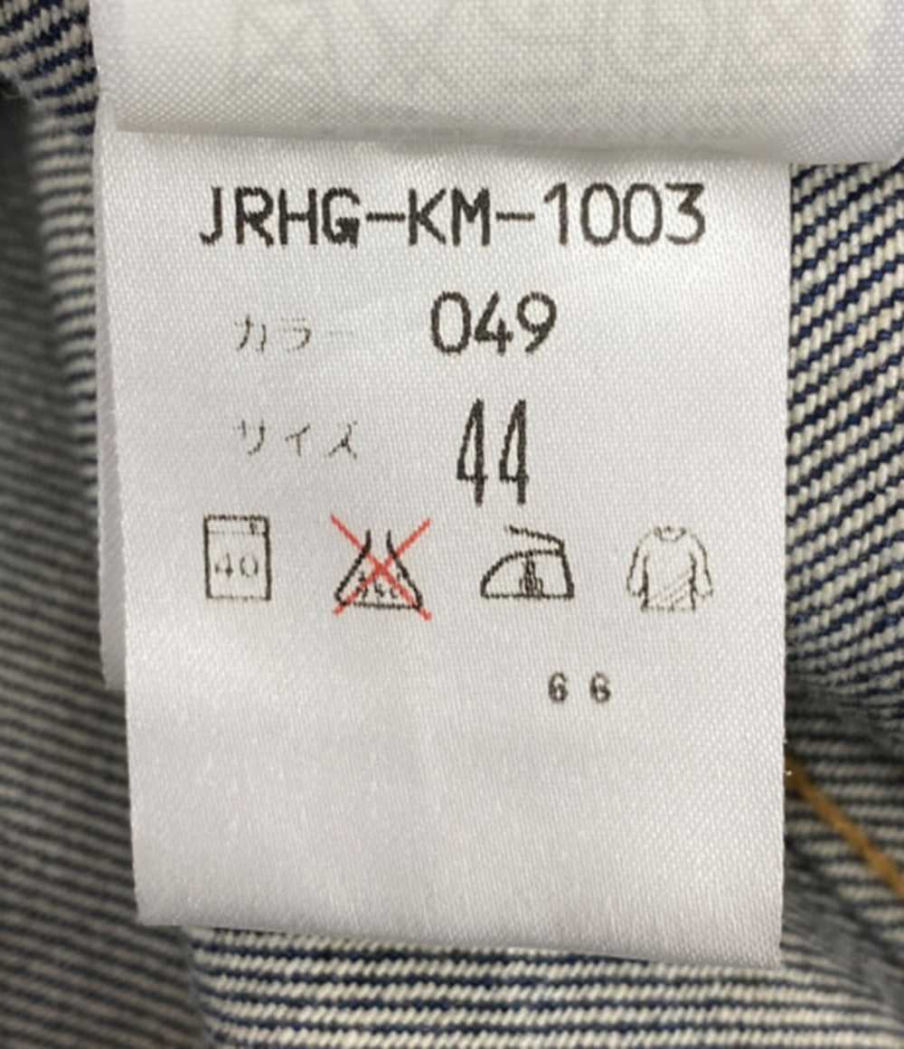 HELMUT LANG デニムジャケット 本人期 1998 3rd メンズ SIZE 44 ヘルムートラング