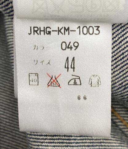 HELMUT LANG デニムジャケット 本人期 1998 3rd メンズ SIZE 44 ヘルムートラング