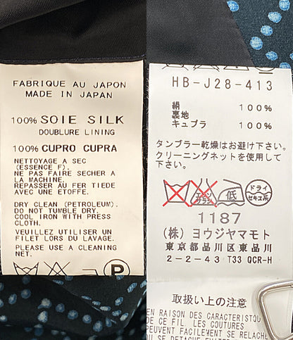YOHJI YAMAMOTO POUR HOMME テーラードジャケット 袴期 総柄ドットシルクジャケット archive 12SS HB-J28-413 メンズ SIZE 3 ヨウジヤマモトプールオム