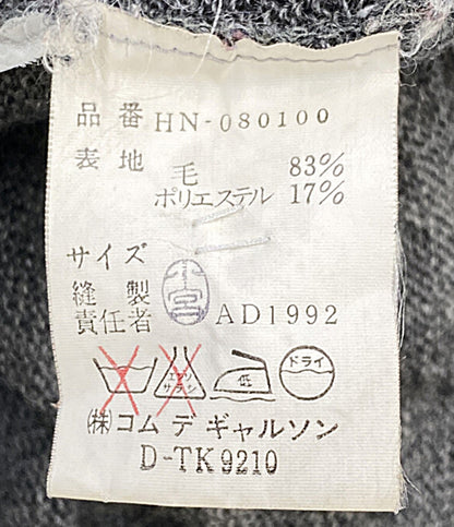 COMME des GARCONS HOMME ハイネックニット グレー archive 97AW HN-080100 メンズ SIZE - コムデギャルソンオム