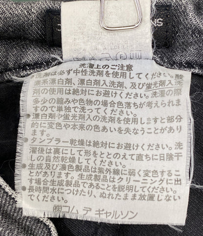 COMME des GARCONS HOMME PLUS アーカイブ パンツ デニムスラックス グレー 92SS メンズ SIZE M コムデギャルソンオムプリュス
