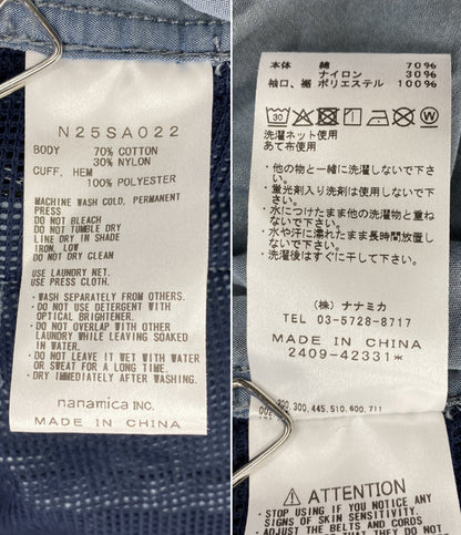 THE NORTH FACE PURPLE LABEL インディゴフィールドトラックジャケット メンズ SIZE M ザノースフェイスパープルレーベル