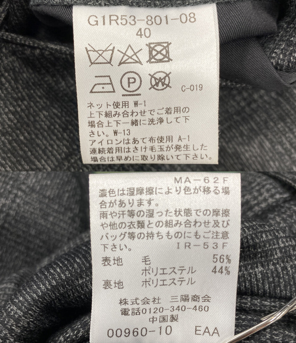 MACKINTOSH 2Bセットアップ ジャケット パンツ メンズ SIZE - マッキントッシュ