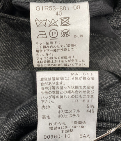 MACKINTOSH 2Bセットアップ ジャケット パンツ メンズ SIZE - マッキントッシュ