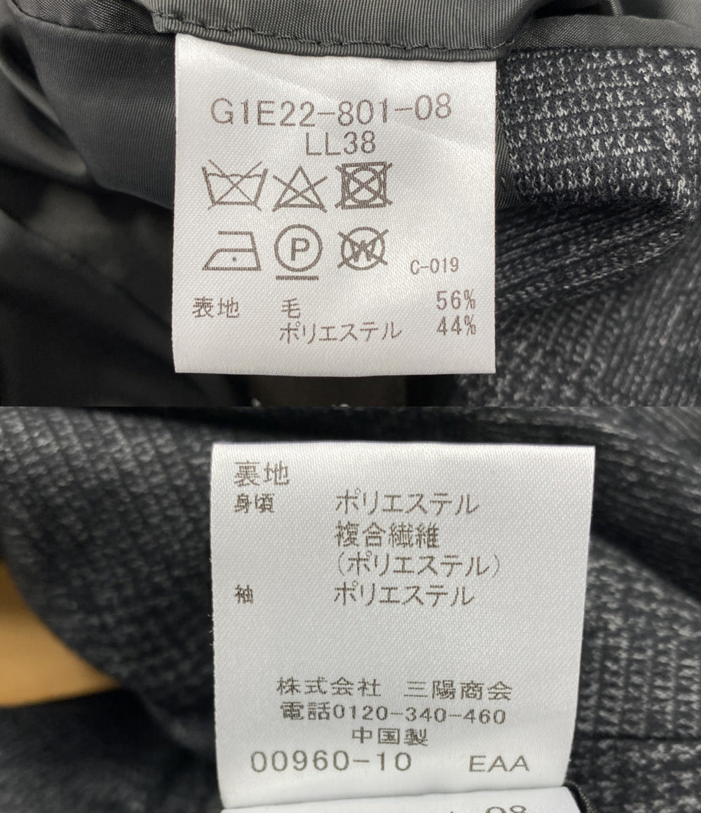 MACKINTOSH 2Bセットアップ ジャケット パンツ メンズ SIZE - マッキントッシュ