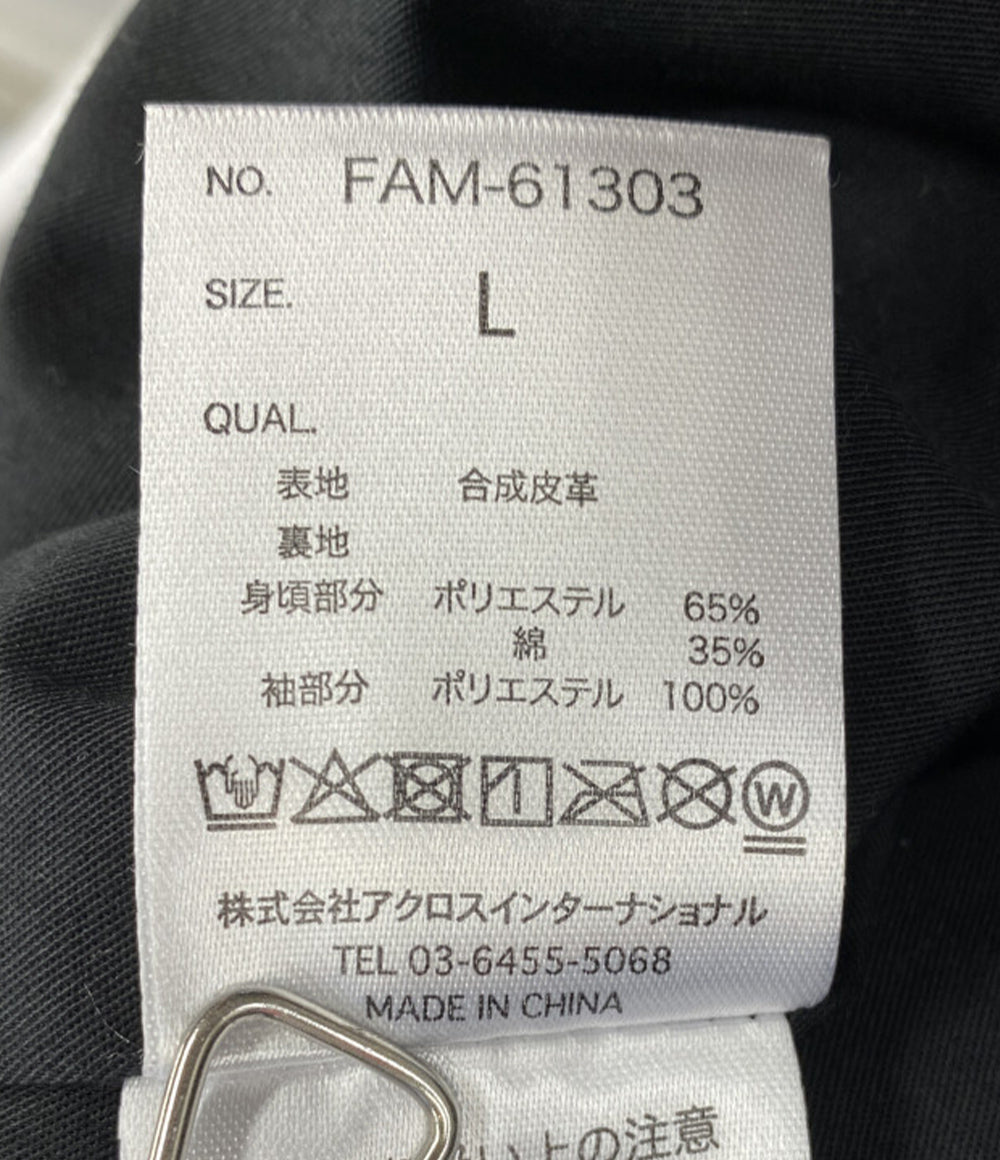 FUBU ブルゾン フード付きジャケット フェイクレザー メンズ SIZE L フブ