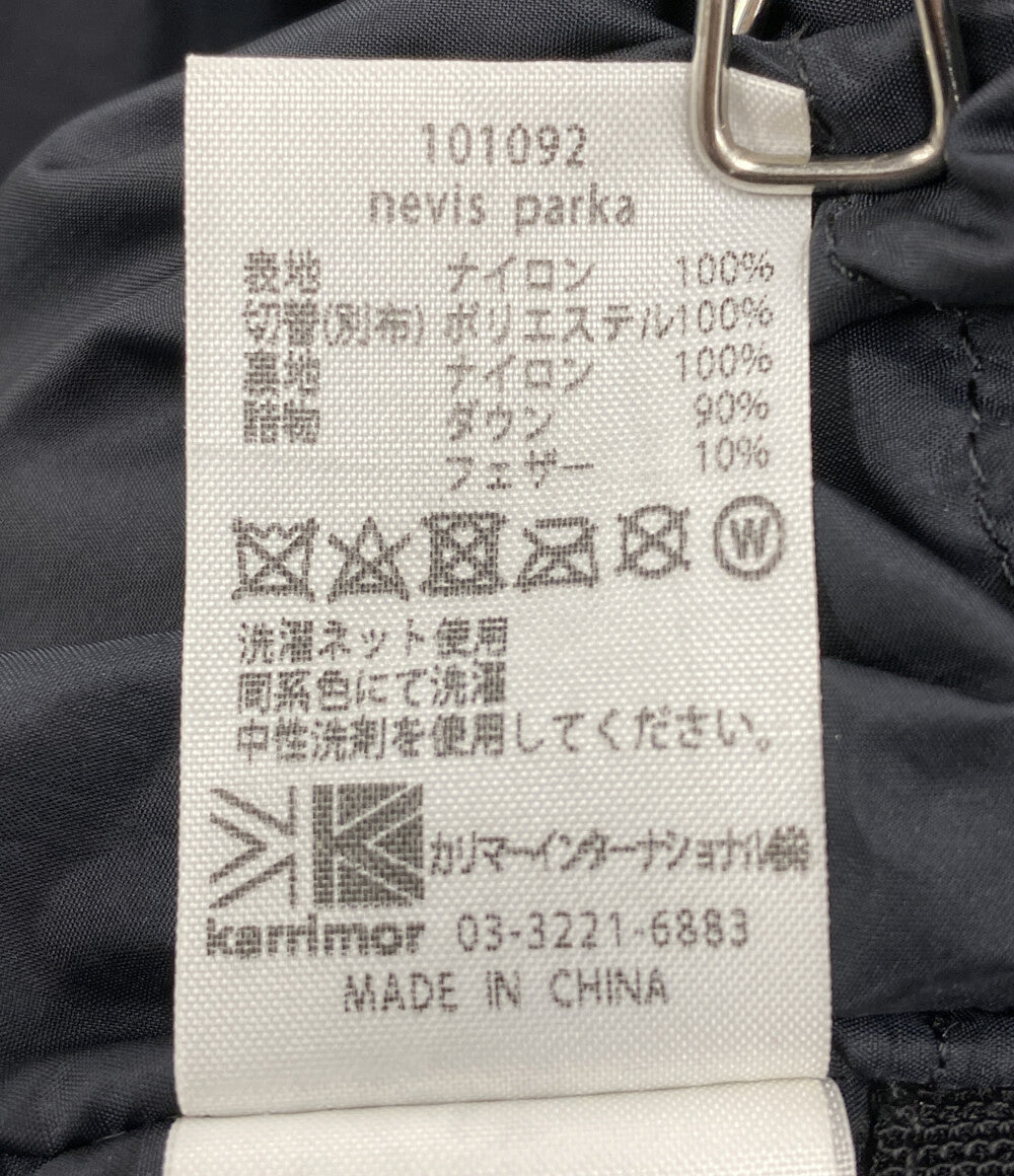 karrimor ダウンジャケット nevis parka ライトブルー 101092 メンズ SIZE L カリマー