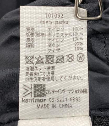 karrimor ダウンジャケット nevis parka ライトブルー 101092 メンズ SIZE L カリマー