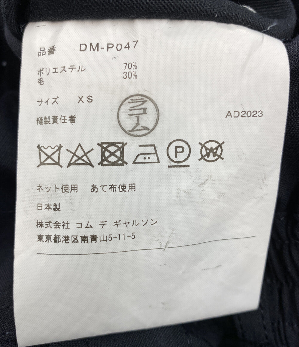 COMME des GARCONS HOMME DEUX パンツ 24SS エステル加工糸 DM-P047 メンズ SIZE XS コムデギャルソンオムドゥ