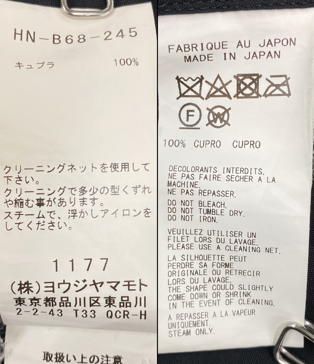 YOHJI YAMAMOTO 半袖シャツ HN-B68-245 20SS メンズ SIZE 2 ヨウジヤマモト
