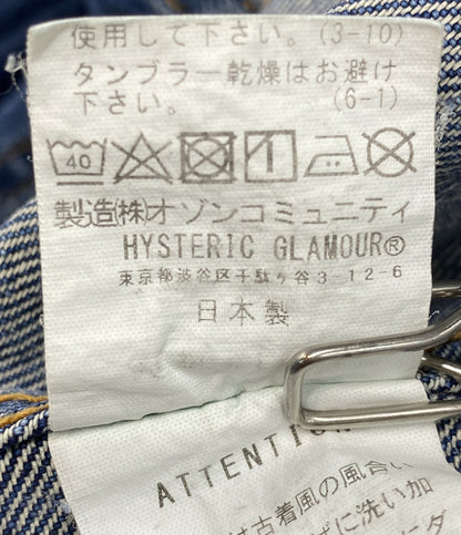 HYSTERIC GLAMOUR デニムジャケット 02231AB11 KINKY JEANS メンズ SIZE XL ヒステリックグラマー