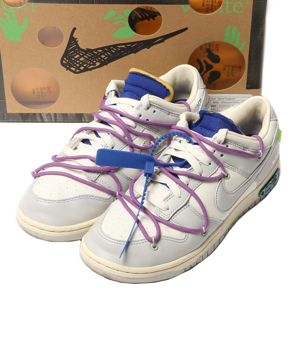 NIKE×OFF-WHITE オフホワイト スニーカー DUNK LOW 1 OF 50 LOT 48 DM1602-107 メンズ SIZE 27cm ナイキ