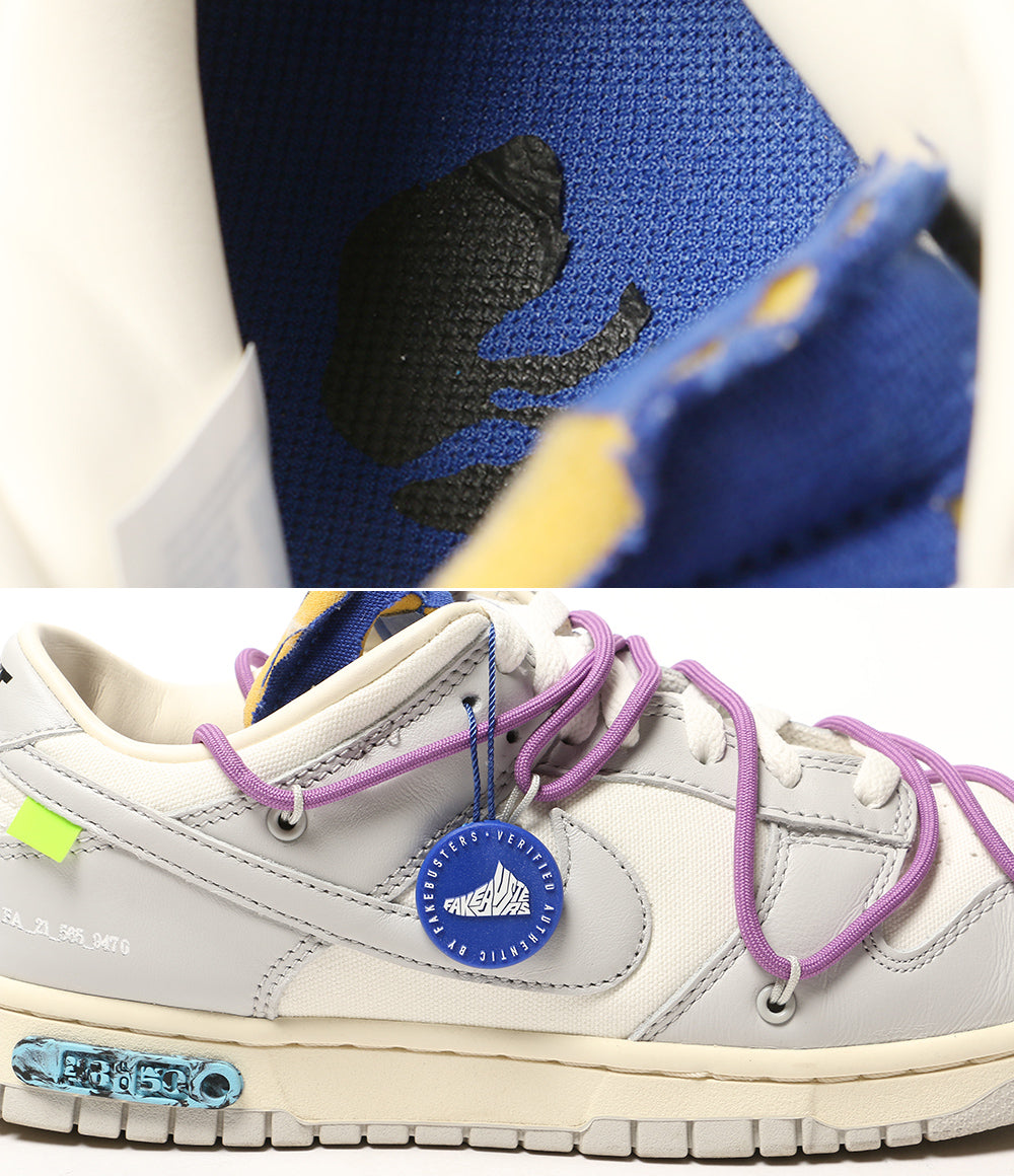 NIKE×OFF-WHITE オフホワイト スニーカー DUNK LOW 1 OF 50 LOT 48 DM1602-107 メンズ SIZE 27cm ナイキ