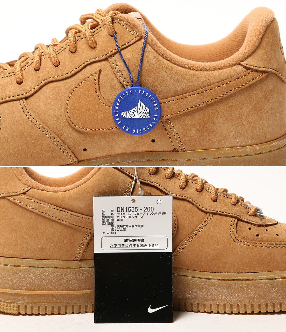 NIKE×Supreme シュプリーム スニーカー AIR FORCE1 LOW DN1555-200 メンズ SIZE 27cm ナイキ