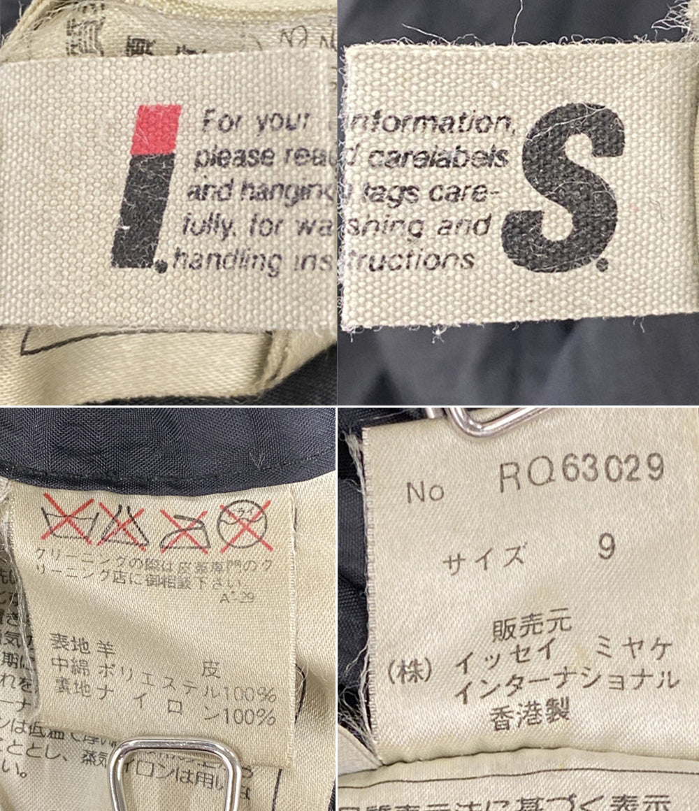 ISSEY MIYAKE イッセイミヤケ アーカイブ リバーシブルラムレザーコート 80s I.S. メンズ SIZE 9 イッセイミヤケ