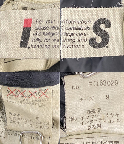 ISSEY MIYAKE イッセイミヤケ アーカイブ リバーシブルラムレザーコート 80s I.S. メンズ SIZE 9 イッセイミヤケ