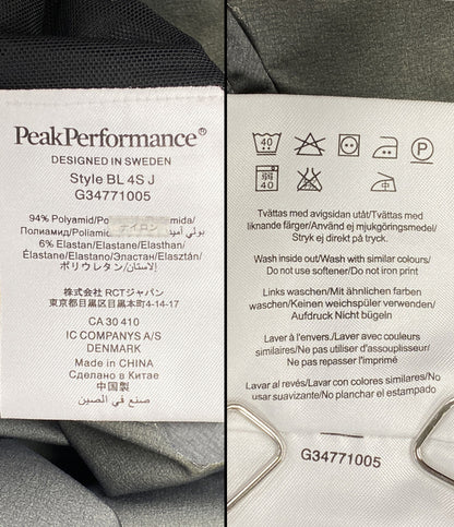 Peak Performance ピークパフォーマンス シェルジャケット GORE-TEX black light メンズ SIZE S