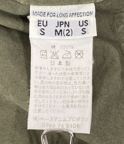 orslow ショールカラーポプリンコート SHAWL COLLAR POPLIN COAT メンズ SIZE S オアスロウ