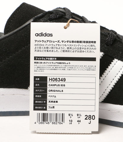 美品 adidas スニーカー CAMPUS 80S KOSUKE KAWAMURA H06349 メンズ SIZE 28cm アディダス