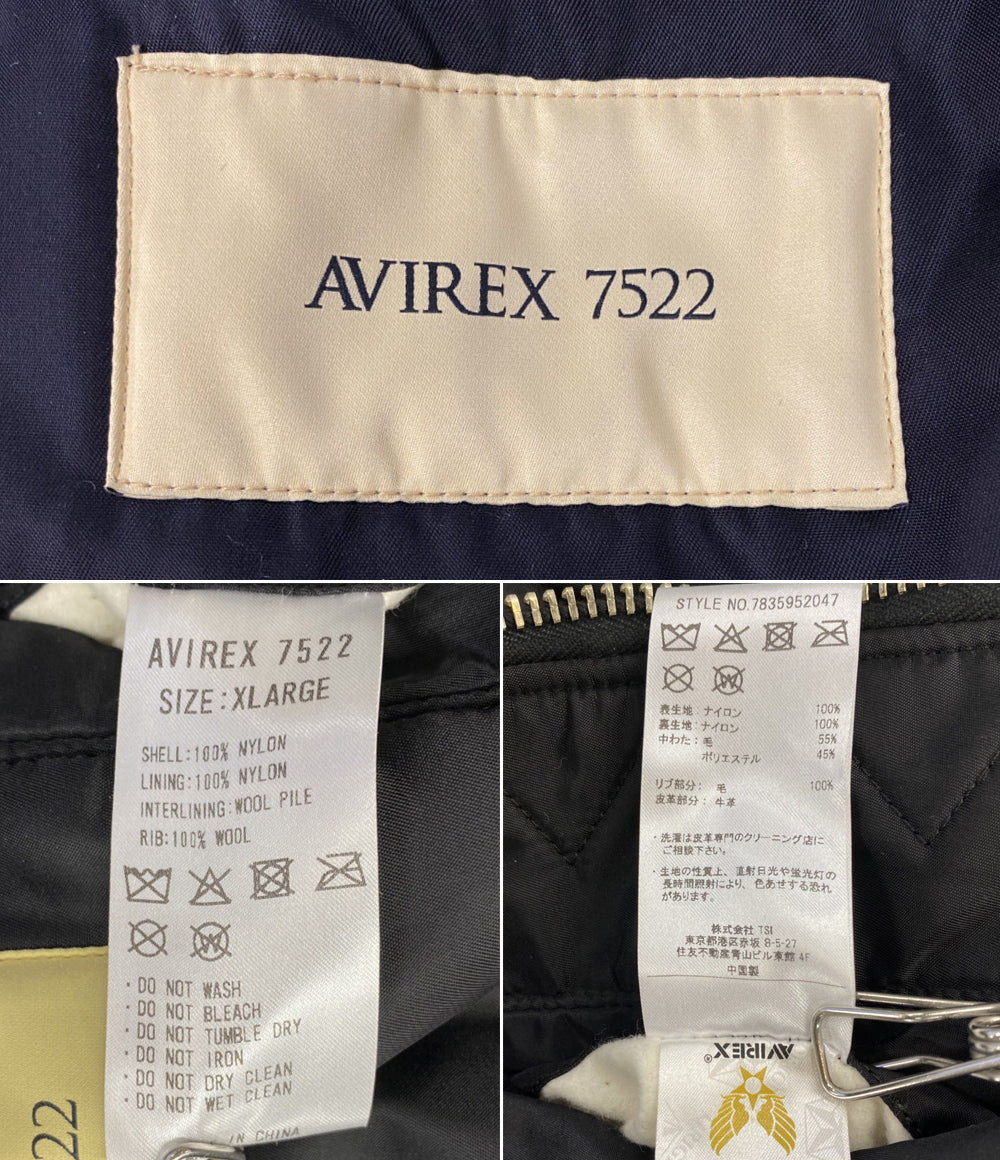 AVIREX 7522 中綿ジャケット BIOTOP ジップアップ メンズ SIZE XL アヴィレックス