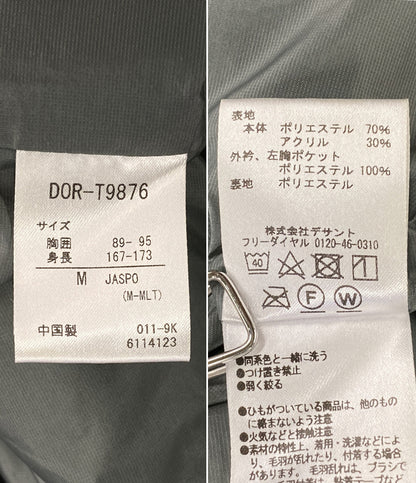 DESCENTE ボアフリースジャケット BOA FLEECE JACKET グレー 19AW メンズ SIZE M デサント