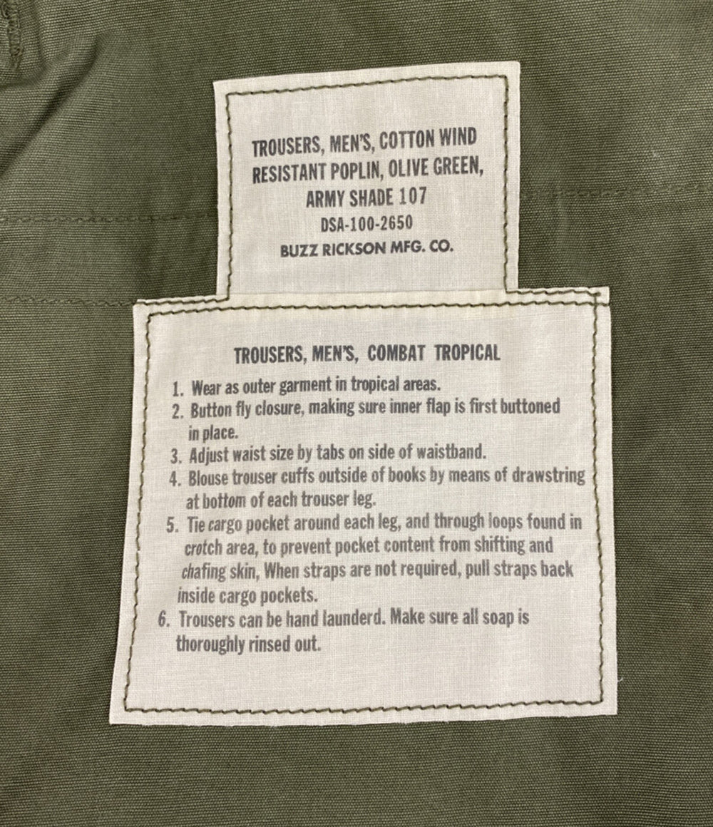 BUZZ RICKSON'S カーゴパンツ ARMY SHADE107 カーキ メンズ SIZE L-R バズリクソンズ