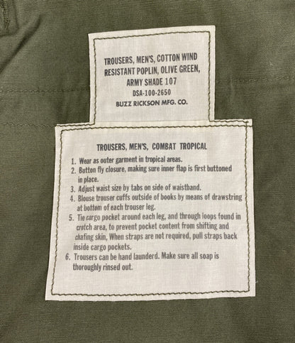 BUZZ RICKSON'S カーゴパンツ ARMY SHADE107 カーキ メンズ SIZE L-R バズリクソンズ