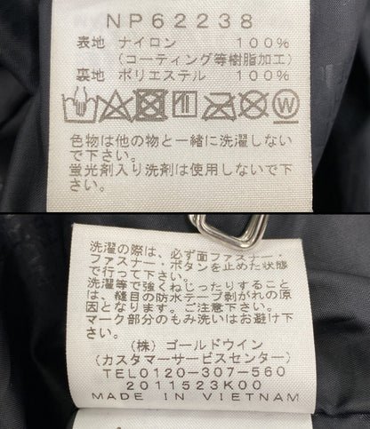 THE NORTH FACE トランス アンタークティカ パーカー NP62238 メンズ SIZE L ザ・ノース・フェイス
