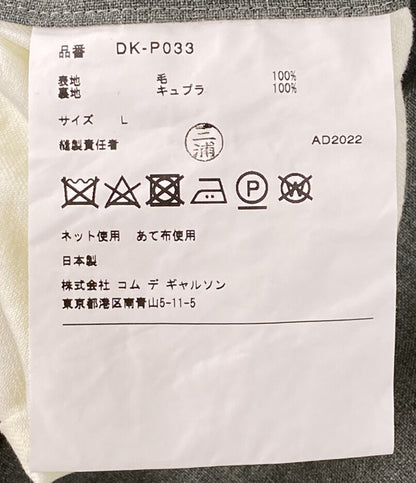 COMME des GARCONS HOMME DEUX パンツ イージースラックス DK-P033 メンズ SIZE L コムデギャルソンオムドゥ