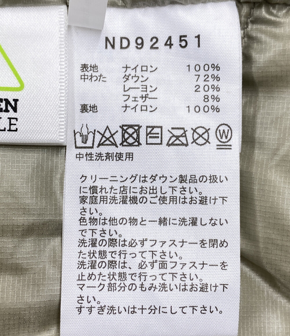 THE NORTH FACE ジップインジップアコンカグアジャケット クレイグレー ND92451 メンズ SIZE L ザ・ノース・フェイス