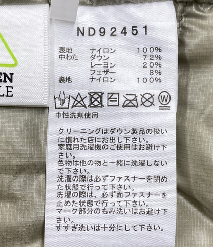 THE NORTH FACE ジップインジップアコンカグアジャケット クレイグレー ND92451 メンズ SIZE L ザ・ノース・フェイス