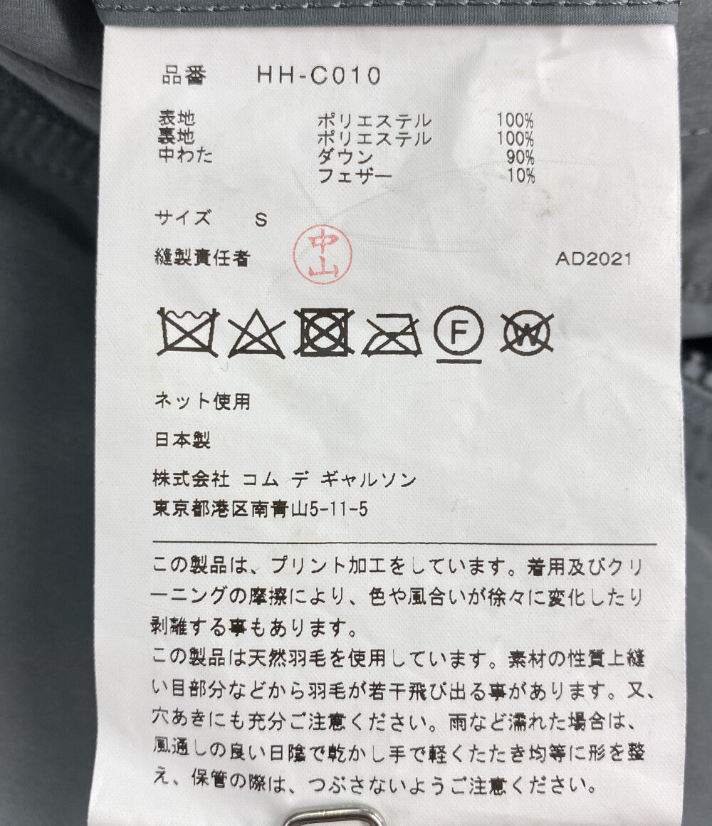 COMME des GARCONS HOMME フーデッド ダウンコート 21AW グレー HH-C010 メンズ SIZE S コムデギャルソンオム