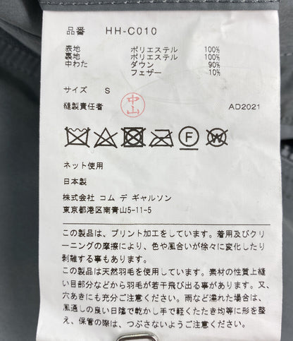 COMME des GARCONS HOMME フーデッド ダウンコート 21AW グレー HH-C010 メンズ SIZE S コムデギャルソンオム
