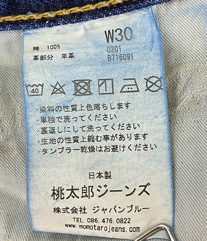 桃太郎ジーンズ デニムパンツ     B716091 メンズ SIZE 30  MOMOTARO JEANS