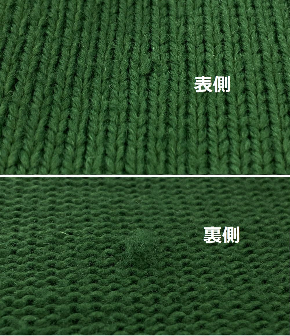 Maison Margiela メゾンマルジェラ ニット Cropped Sweater 21aw メンズ SIZE M