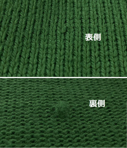 Maison Margiela メゾンマルジェラ ニット Cropped Sweater 21aw メンズ SIZE M