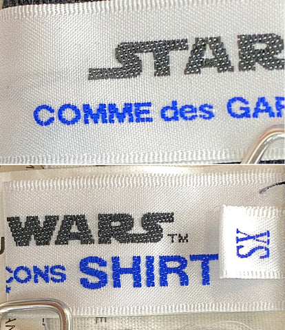 コムデギャルソンシャツ  パンツ COMME des GARCONS SHIRT × STAR WARS     W20119 メンズ SIZE XS  COMME des GARCONS SHIRT