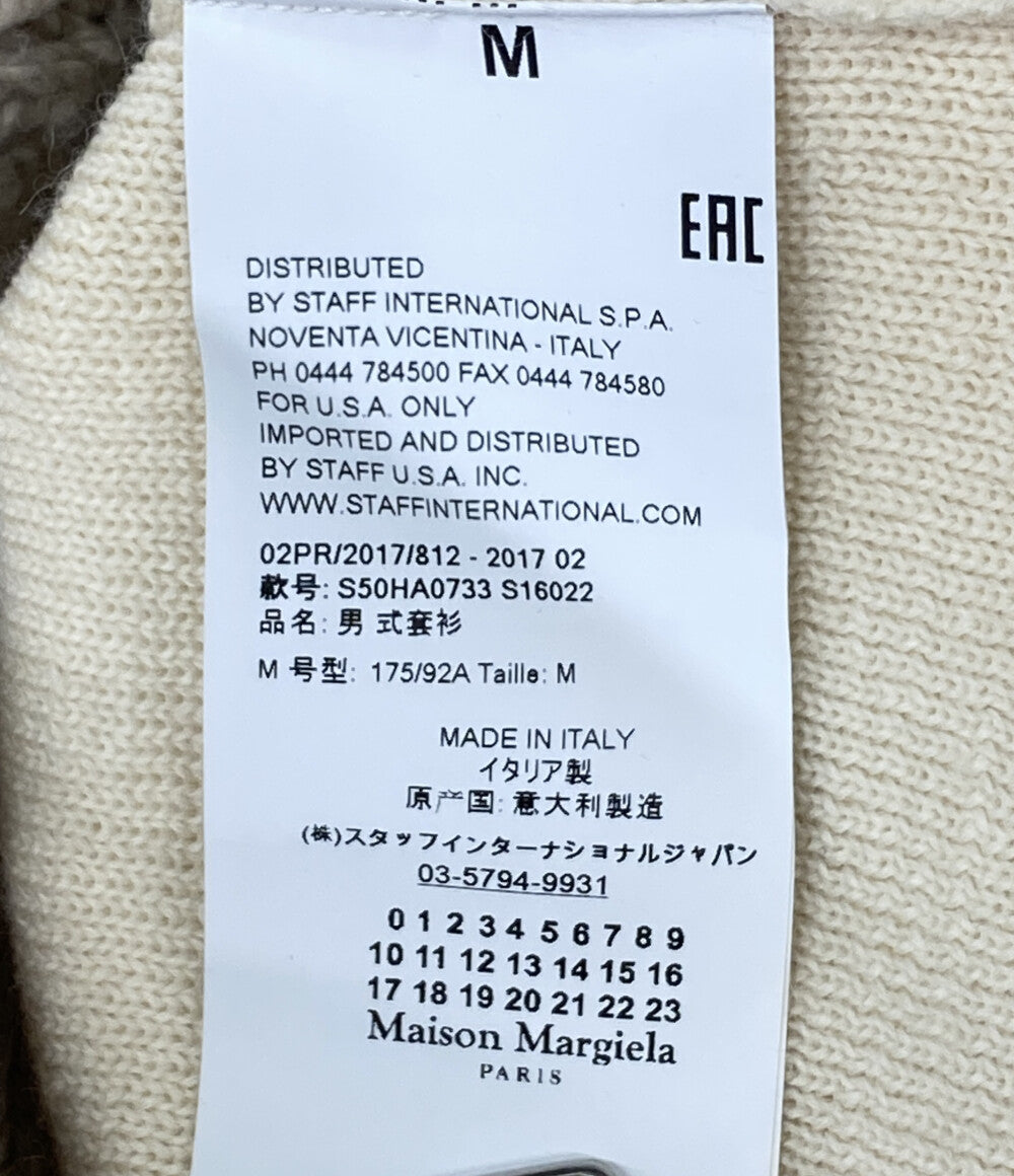 新品 16-17AW Maison Margiela 【 メゾンマルジェラ 】 クロップドトラックパンツ 40