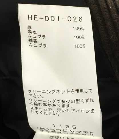 ヨウジヤマモトプールオム 美品 コート コーディロイ左前二重ドレス      メンズ SIZE 1  YOHJI YAMAMOTO POUR HOMME