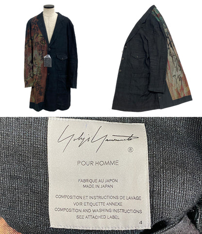 ヨウジヤマモトプールオム  ジャケット N-DENIM P ＋ SEPERATE FABRIC JKT 23ss     メンズ SIZE 4  Yohji Yamamoto POUR HOMME