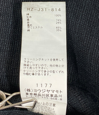 ヨウジヤマモトプールオム  ジャケット N-DENIM P ＋ SEPERATE FABRIC JKT 23ss     メンズ SIZE 4  Yohji Yamamoto POUR HOMME