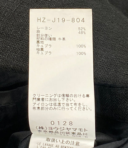 ヨウジヤマモトプールオム  テーラードジャケット タブ留めピークレザー 23ss     メンズ SIZE 3  YOHJI YAMAMOTO POUR HOMME