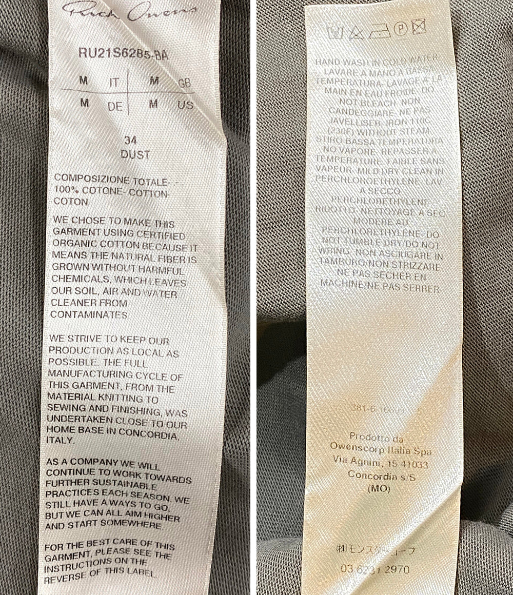 リックオウエンス プルオーバーパーカー 21SS RU21S6285-BA メンズ SIZE M RICK OWENS