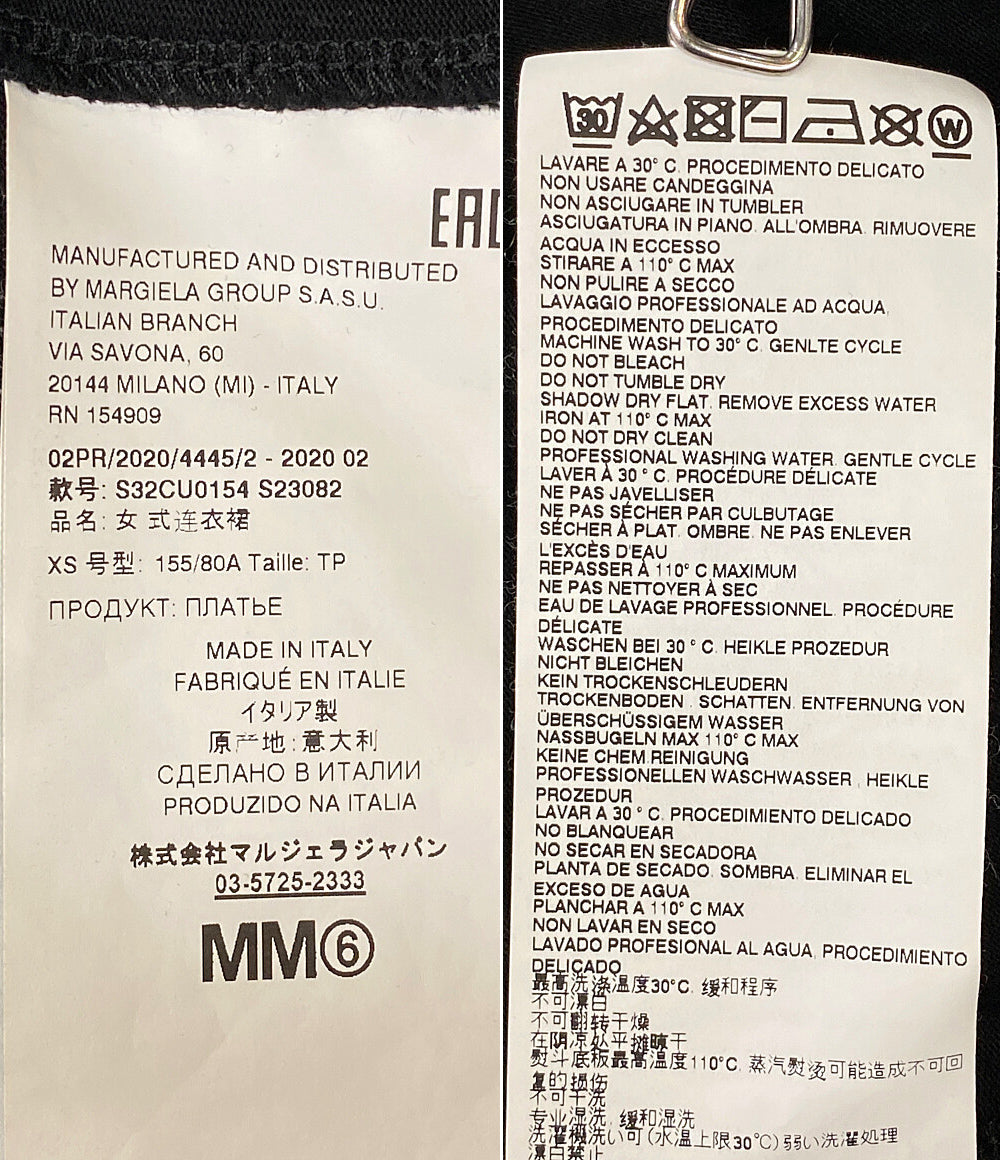 MM6 メゾンマルジェラ ワンピース Round neck dress レディース SIZE XS