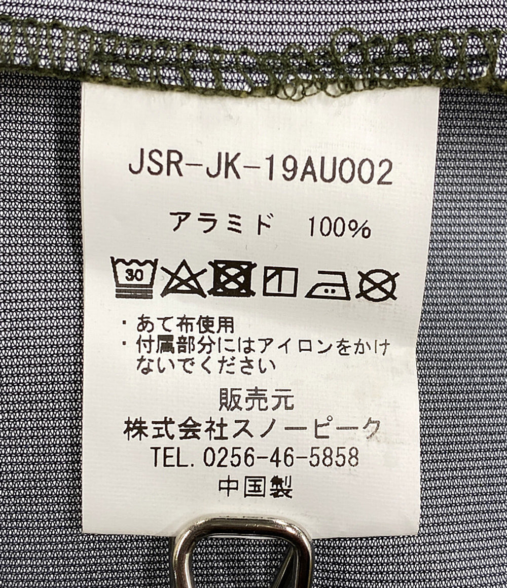 ジャーナルスタンダードレリューム スノーピーク コート      メンズ SIZE L  SNOW PEAK×JOURNAL STANDARD relume