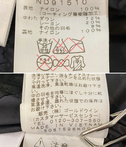 THE NORTH FACE ダウンジャケット BALTRO RIGHT JACKET メンズ SIZE XS ザノースフェイス