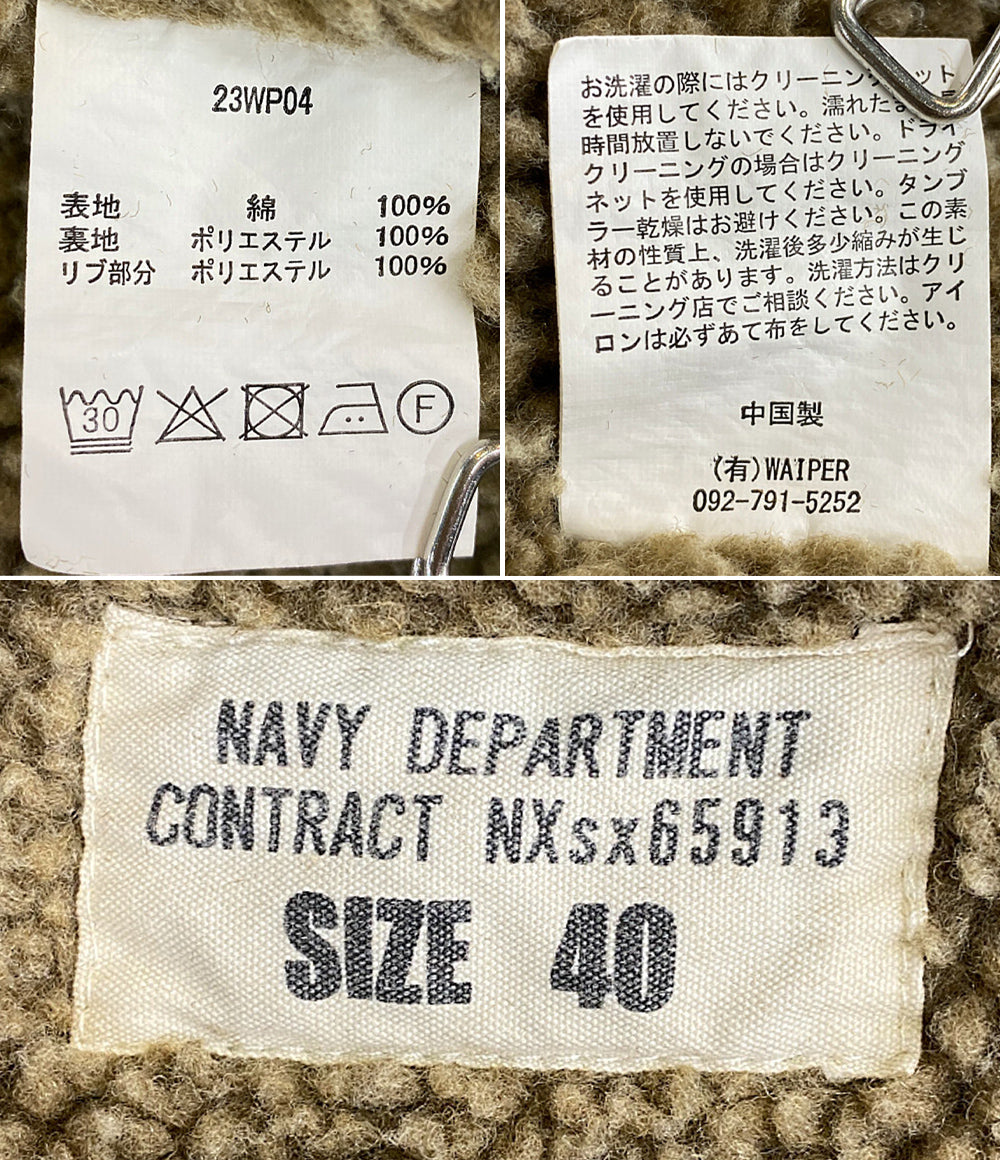 ワイパーインク ミリタリージャケット U.S NAVY N-1 JACKET      メンズ SIZE 40  WAIPER.inc