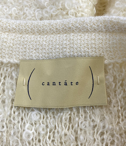 カンタータ カーディガン Like Astrakhan Cardigan クリーム      メンズ SIZE -  Cantate